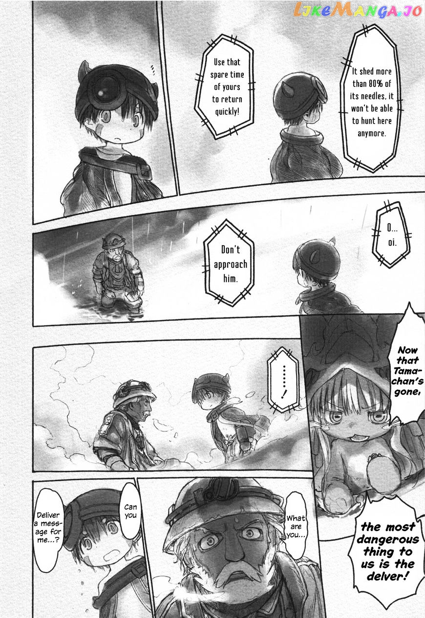 Made in Abyss, Chapter 22 image 18